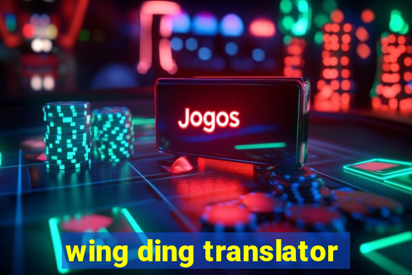 wing ding translator